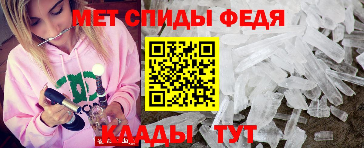 АМФЕТАМИН  АМФЕТАМИН  Выкса  Вход с VPN  Amphetamine Розовый 