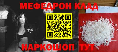 хмурый Чебоксары