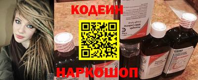 прущие крисы Чебаркуль