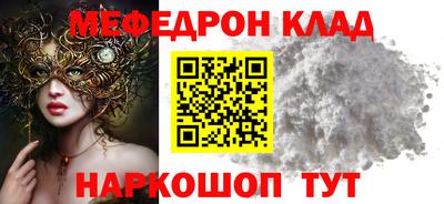 хмурый Чебоксары