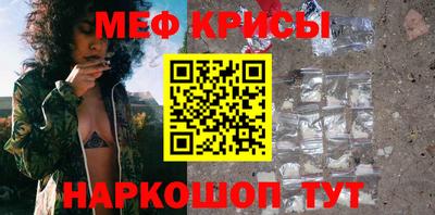 мдпв Чапаевск
