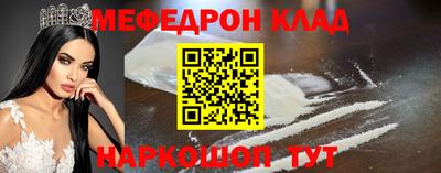 мдпв Чапаевск