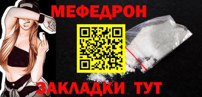 мдпв Чапаевск