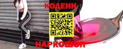 прущие крисы Чебаркуль