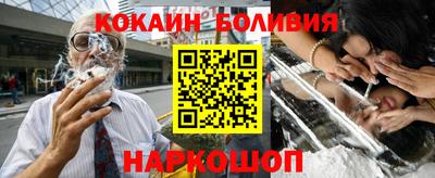 хмурый Чебоксары