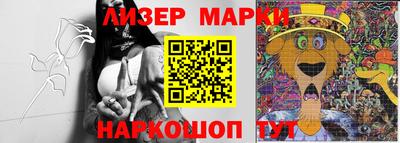 хмурый Чебоксары