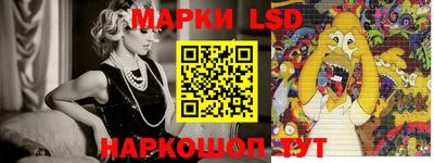 мдпв Чапаевск