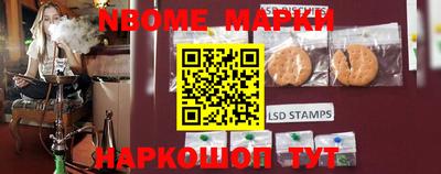 мдпв Чапаевск