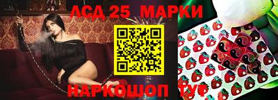 мдпв Чапаевск