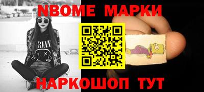 хмурый Чебоксары