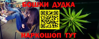 прущие крисы Чебаркуль