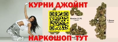 прущие крисы Чебаркуль