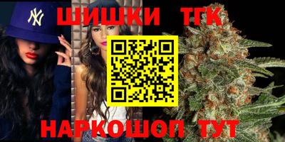 прущие крисы Чебаркуль