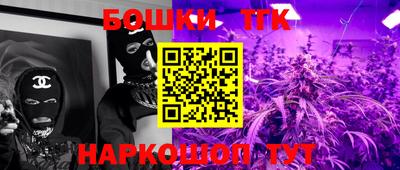мдпв Чапаевск