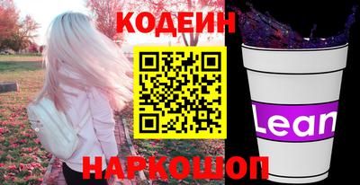 мдпв Чапаевск