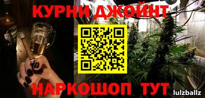 хмурый Чебоксары