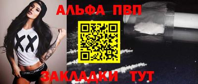 мдпв Чапаевск