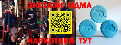 хмурый Чебоксары
