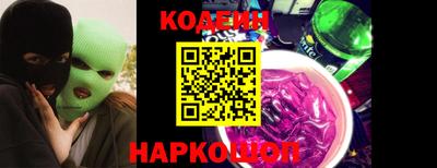 прущие крисы Чебаркуль