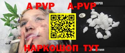 мдпв Чапаевск