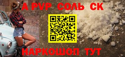 хмурый Чебоксары