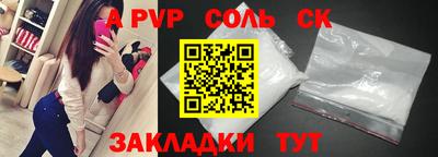 хмурый Чебоксары