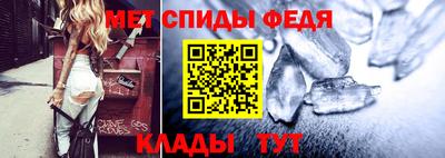прущие крисы Чебаркуль
