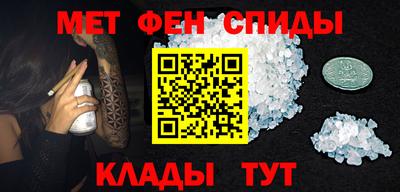 прущие крисы Чебаркуль