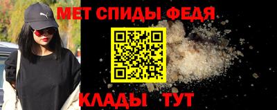 прущие крисы Чебаркуль