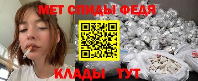 хмурый Чебоксары