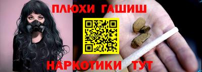 хмурый Чебоксары