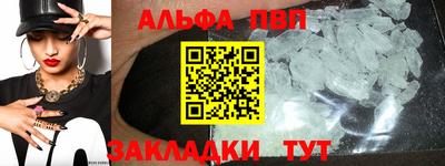 хмурый Чебоксары