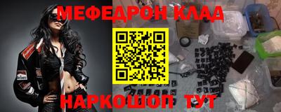 хмурый Чебоксары